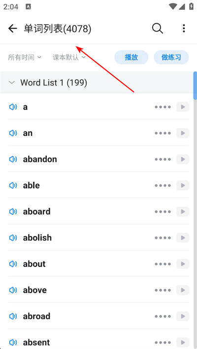 ŷ·������app