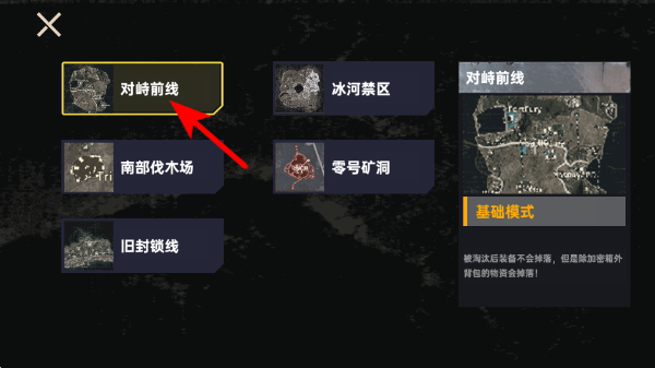 �޹��������ж������