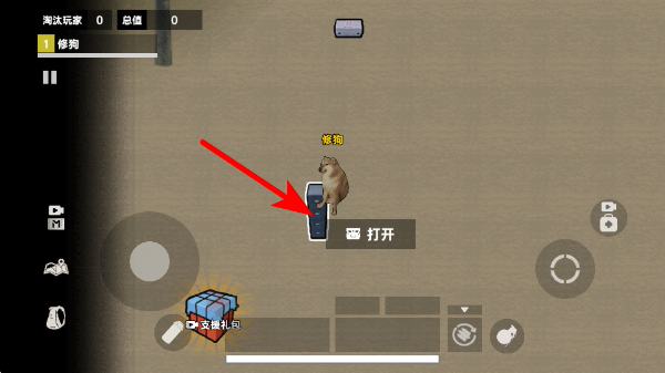 �޹��������ж������