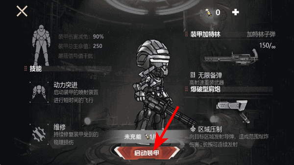 �޹��������ж������