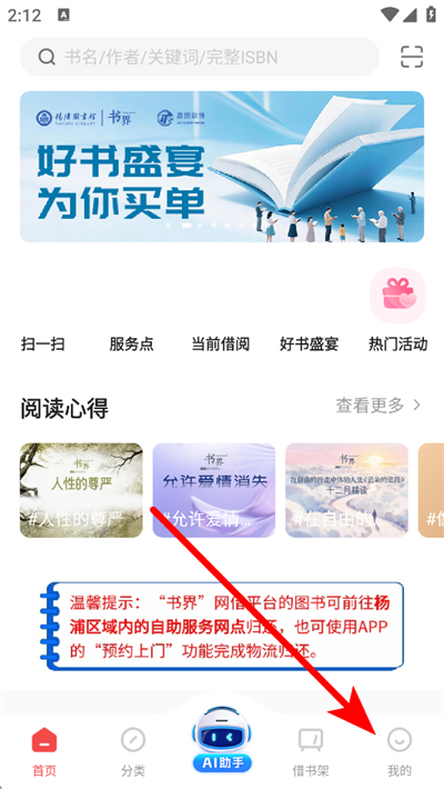 �������app