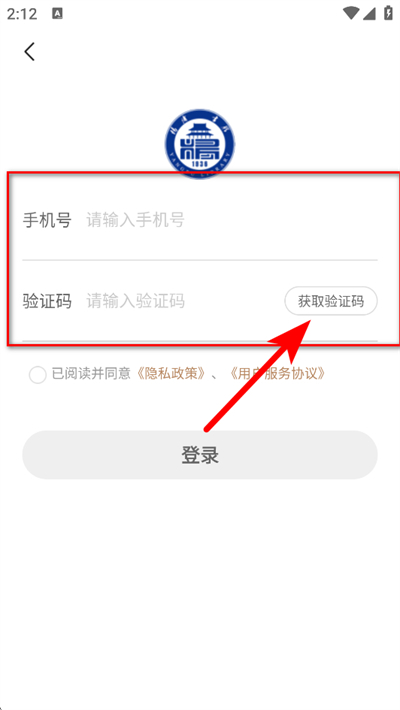 �������app