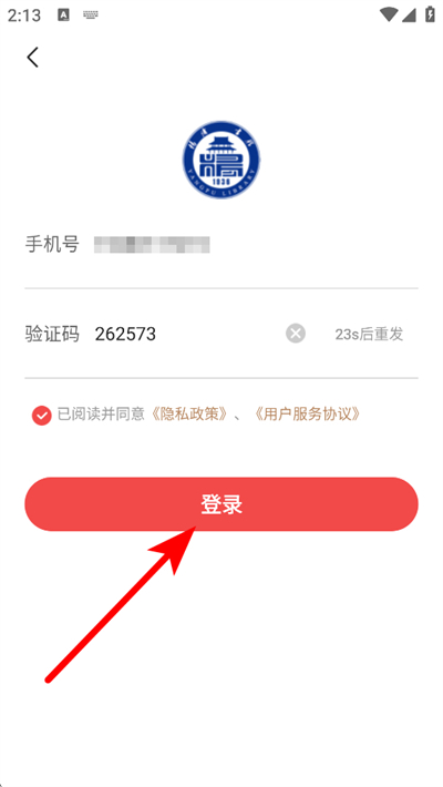 �������app