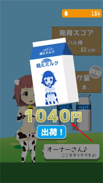 ţ������rpg���������(�ߥ륯����)