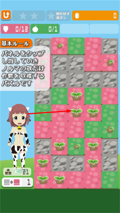 ţ������rpg���������(�ߥ륯����)