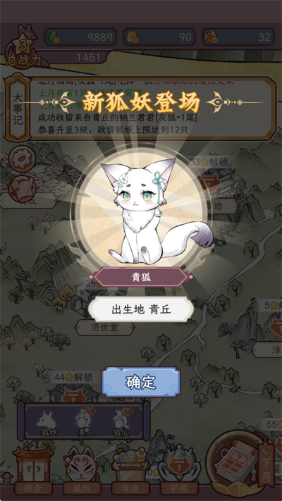 �������������ռ�