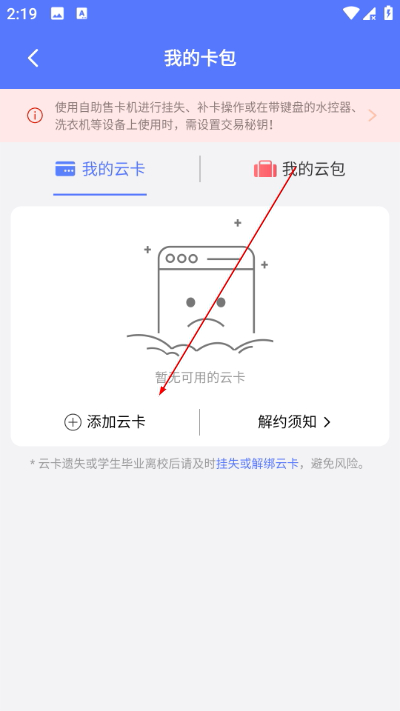 ������798���°�