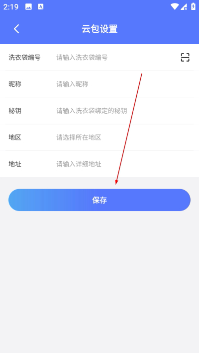 ������798���°�