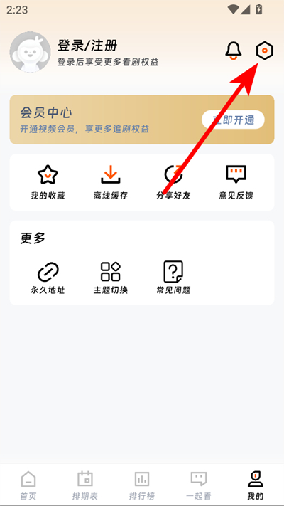 �ع���Ƶ���׷��2026