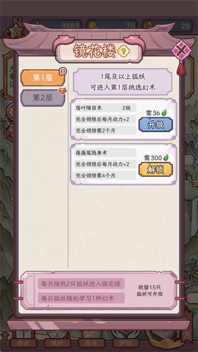 �������������ռ�