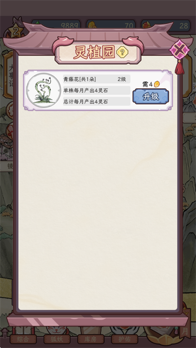 �������������ռ�