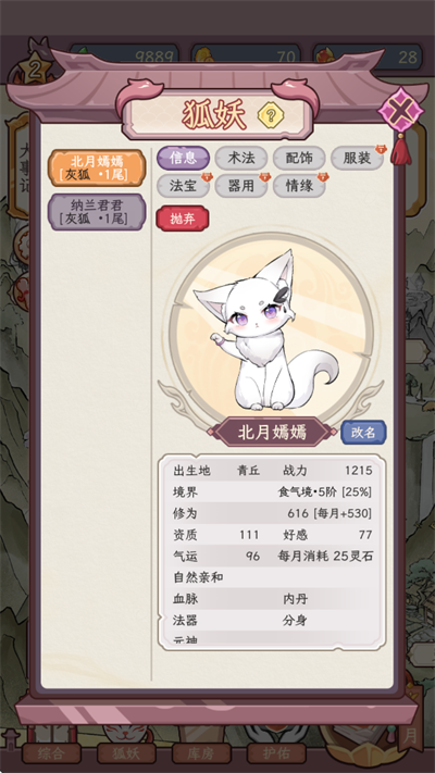 �������������ռ�