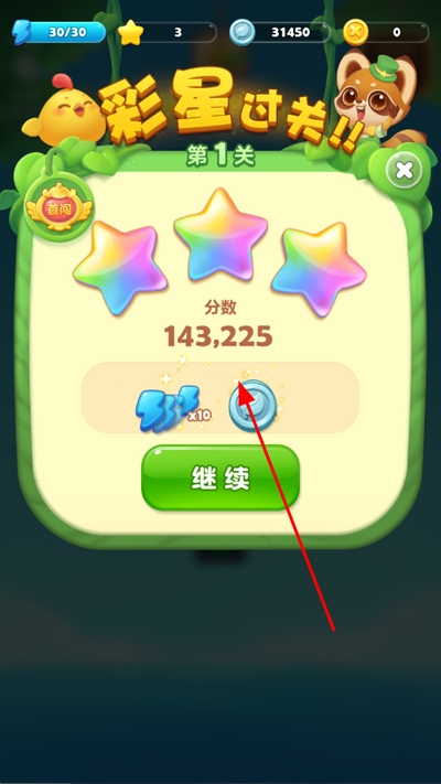 ����������׬Ǯ��2025���°�