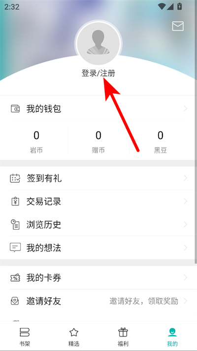 ������ѧ���ֻ���