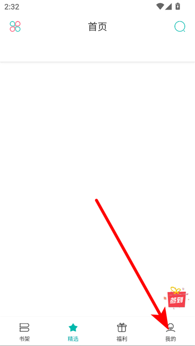 ������ѧ���ֻ���