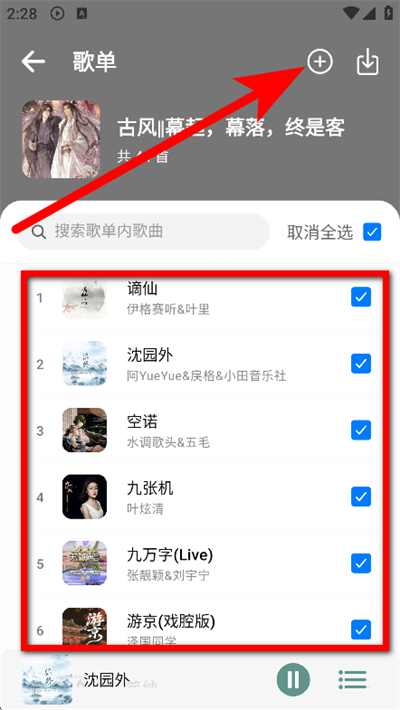 ��������