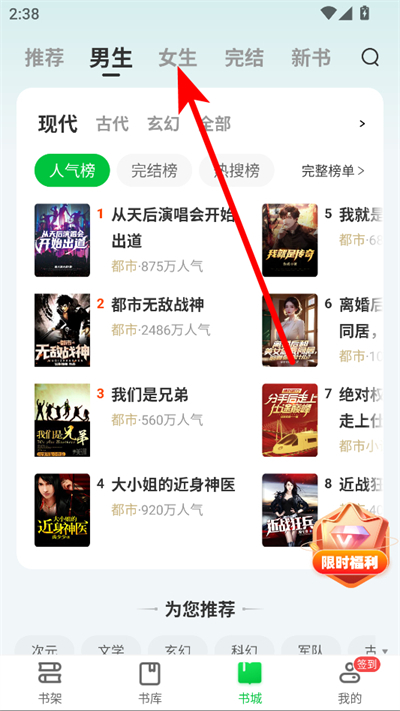 ����С˵��Ѱ�