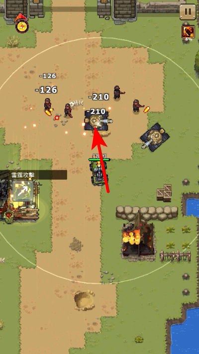 ����С�����ù��ܲ˵�