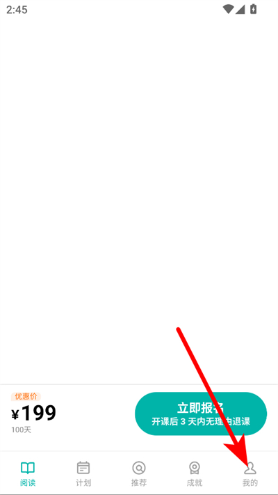 �����Ķ���Ѱ�