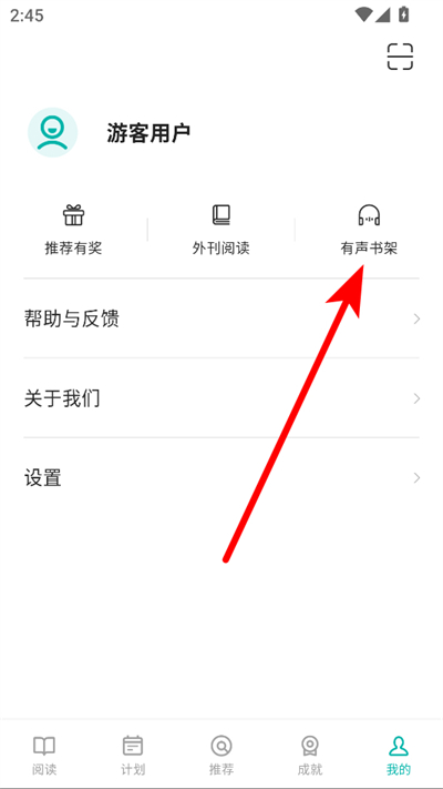 �����Ķ���Ѱ�