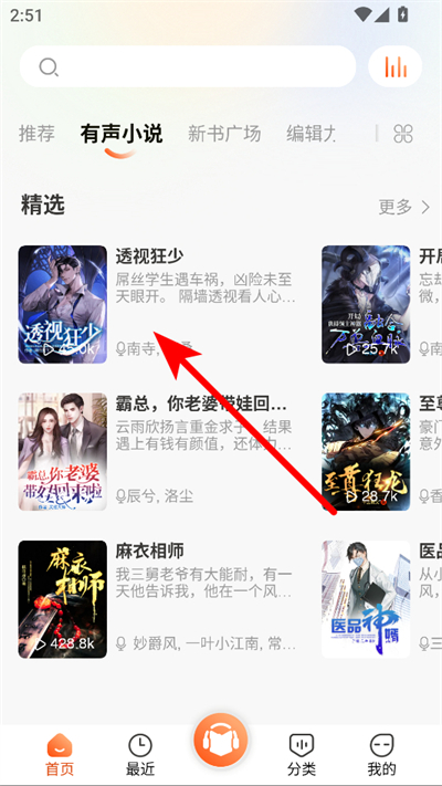 �����������°�(���������)