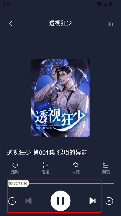 �����������°�(���������)