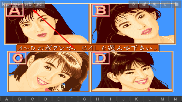 ���ӻ����ֻ��齫����ֻ���