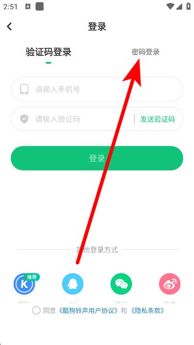 �ṷ�������