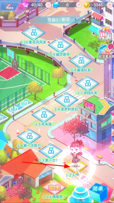 ������Ů����