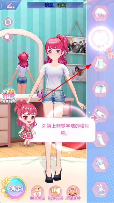 ������Ů����