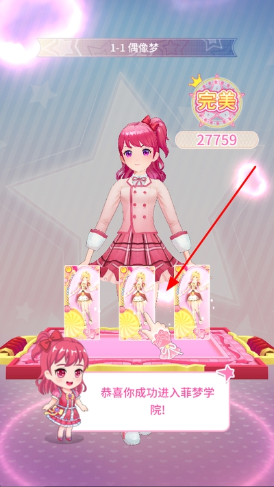 ������Ů����