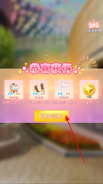 ������Ů����