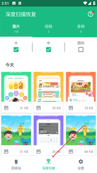 Dumpster����վ��Ѱ�