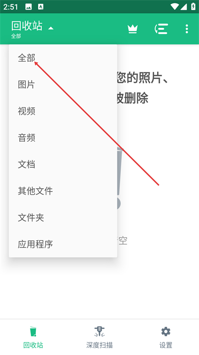 Dumpster����վ��Ѱ�