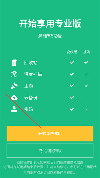 Dumpster����վ��Ѱ�