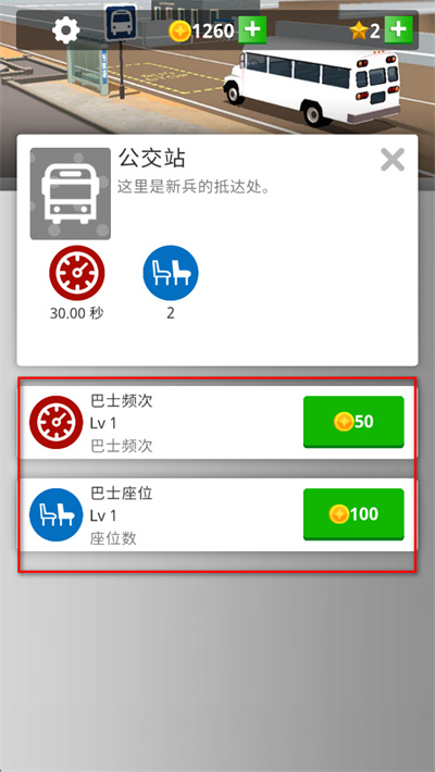 ����Ҫ��