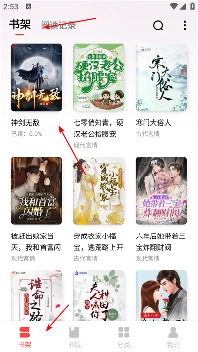 �����С˵app