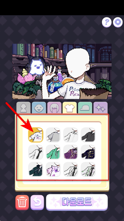 nightgamer�����Ů���������°汾(Pixel Poca)