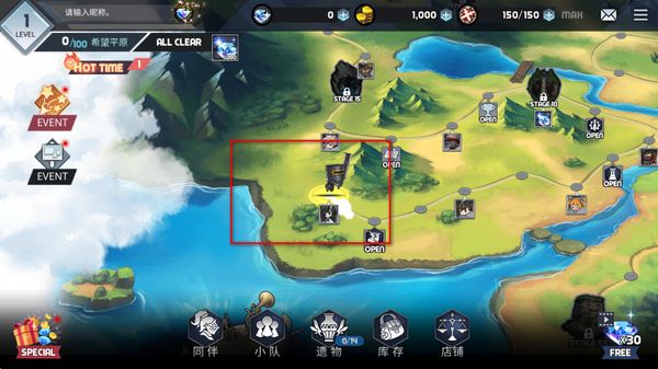 ����������ս��