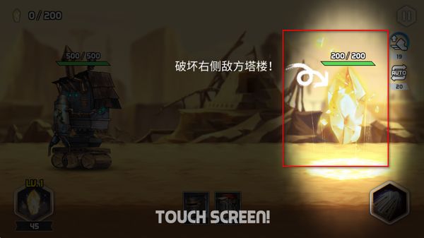 ����������ս��