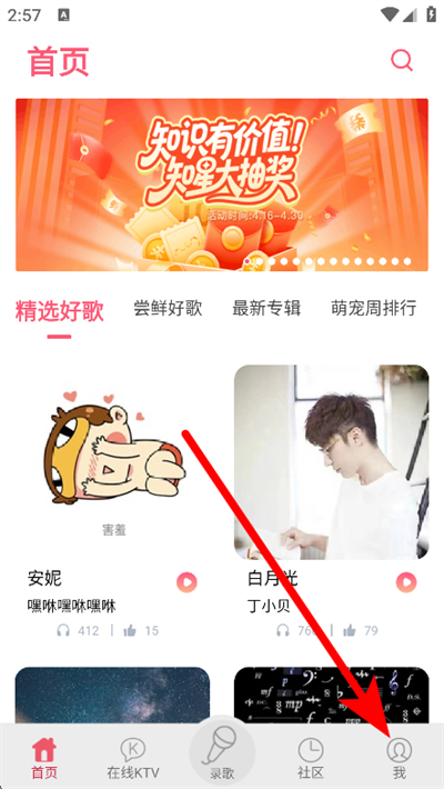 k�������Ѱ�