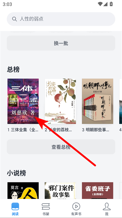 ΢�Ŷ������°汾