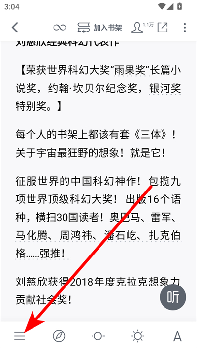 ΢�Ŷ������°汾