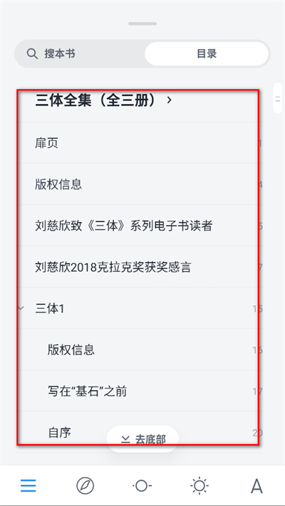 ΢�Ŷ������°汾