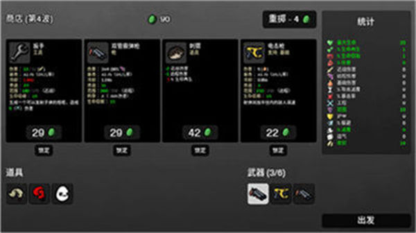 �����ֵܸ߼���