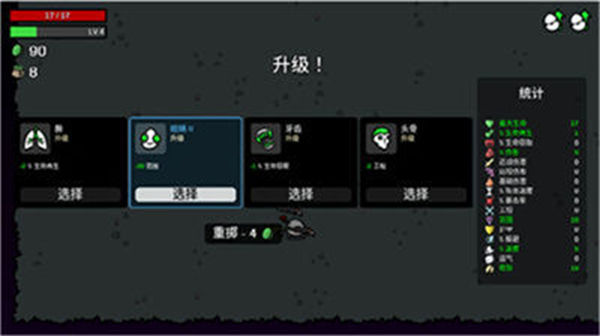 �����ֵܸ߼���