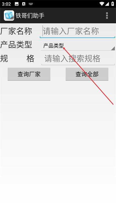 ����������app