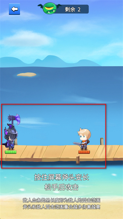 �ҵĸ�ͷ��䳤