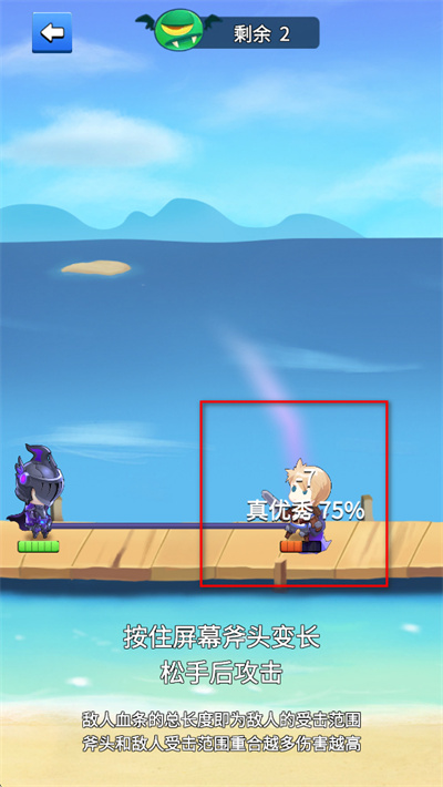 �ҵĸ�ͷ��䳤