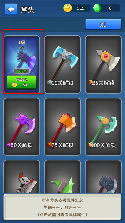 �ҵĸ�ͷ��䳤